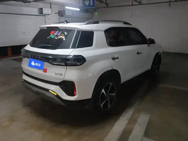 Hyundai ix35 2021