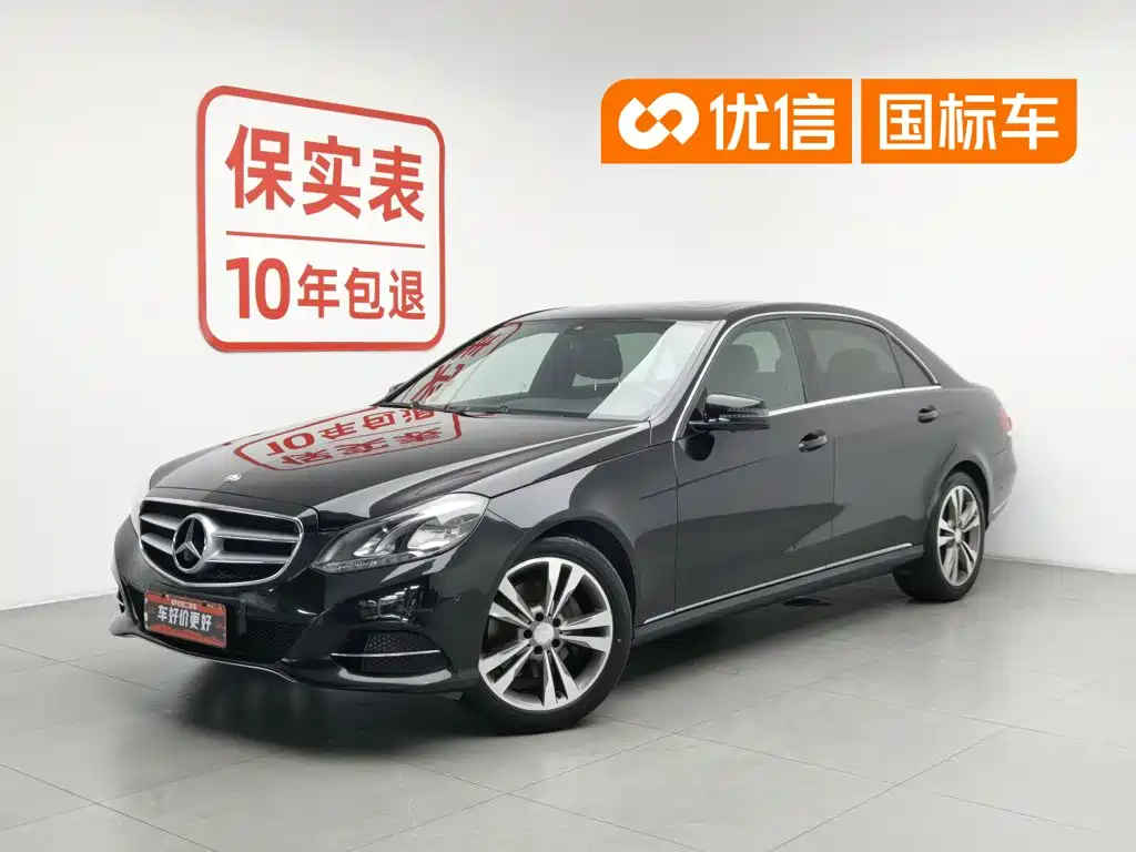 Mercedes-Benz E-Class 2014