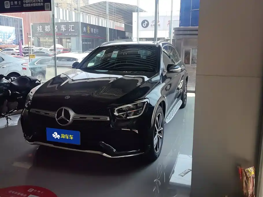 Mercedes-Benz GLC 2020