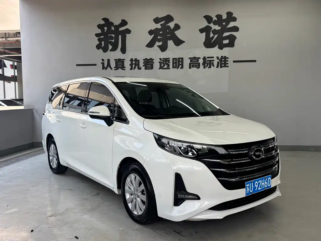 GAC Trumpchi M6 2020 — фото 3