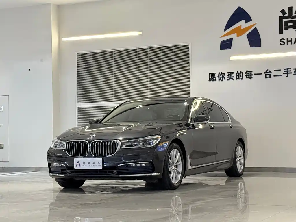 BMW 7 Series 2017 — фото 1