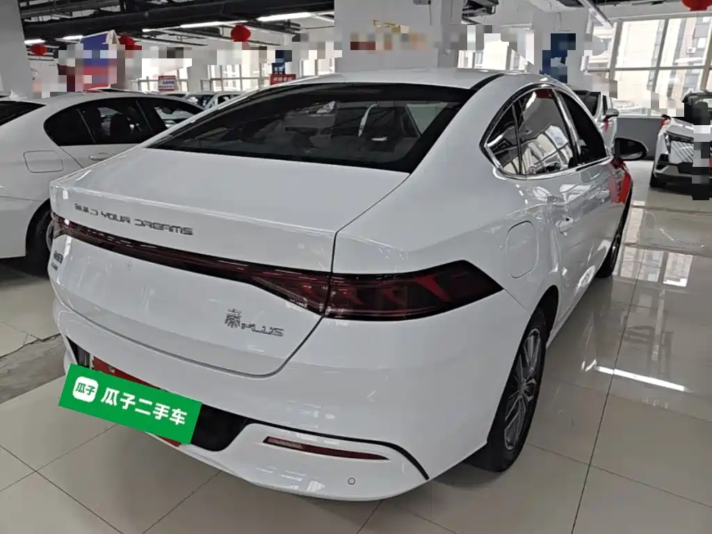 BYD Qin PLUS 2023