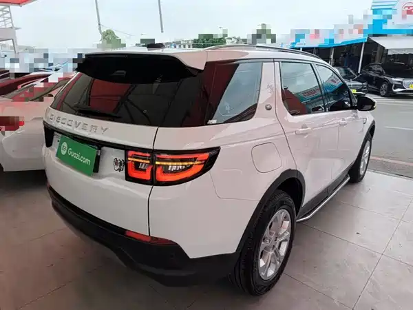 Land Rover Discovery Sport 2020