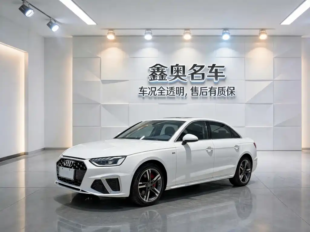 Audi A4L 2021