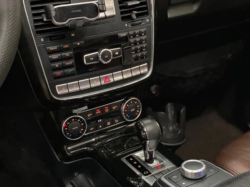 Mercedes-Benz G-Class 2015 — фото 12