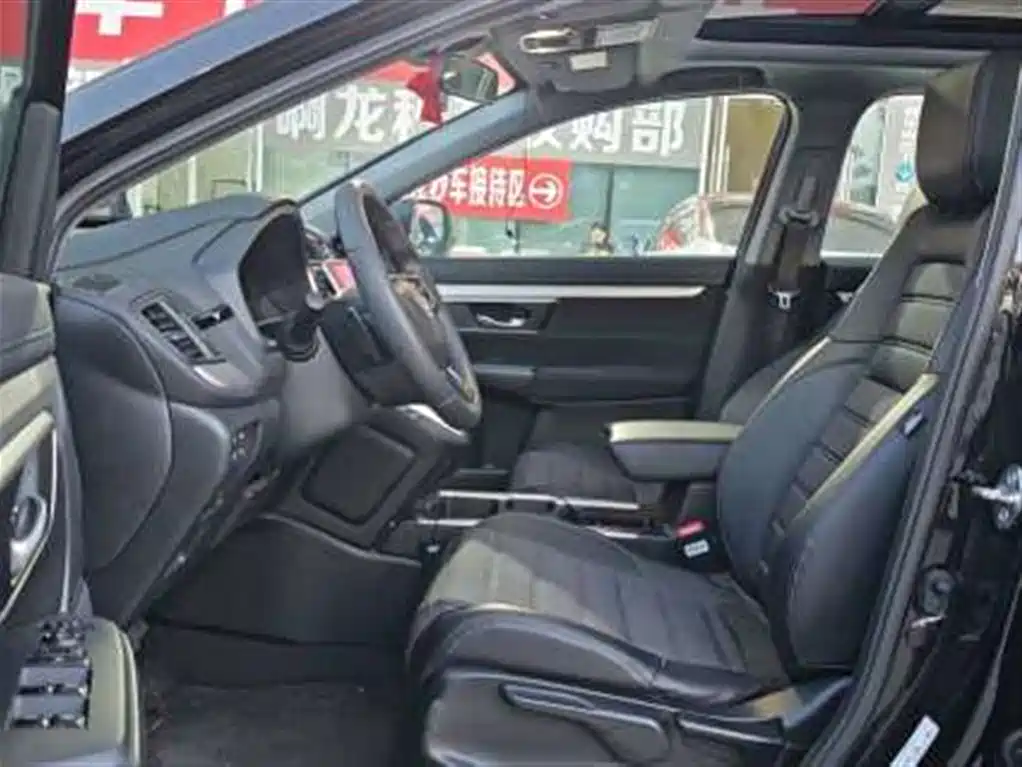 Honda CR-V 2021
