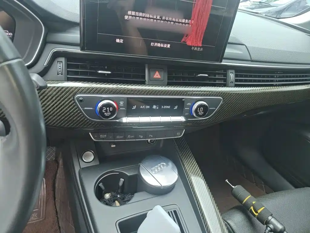 Audi A4L 2020