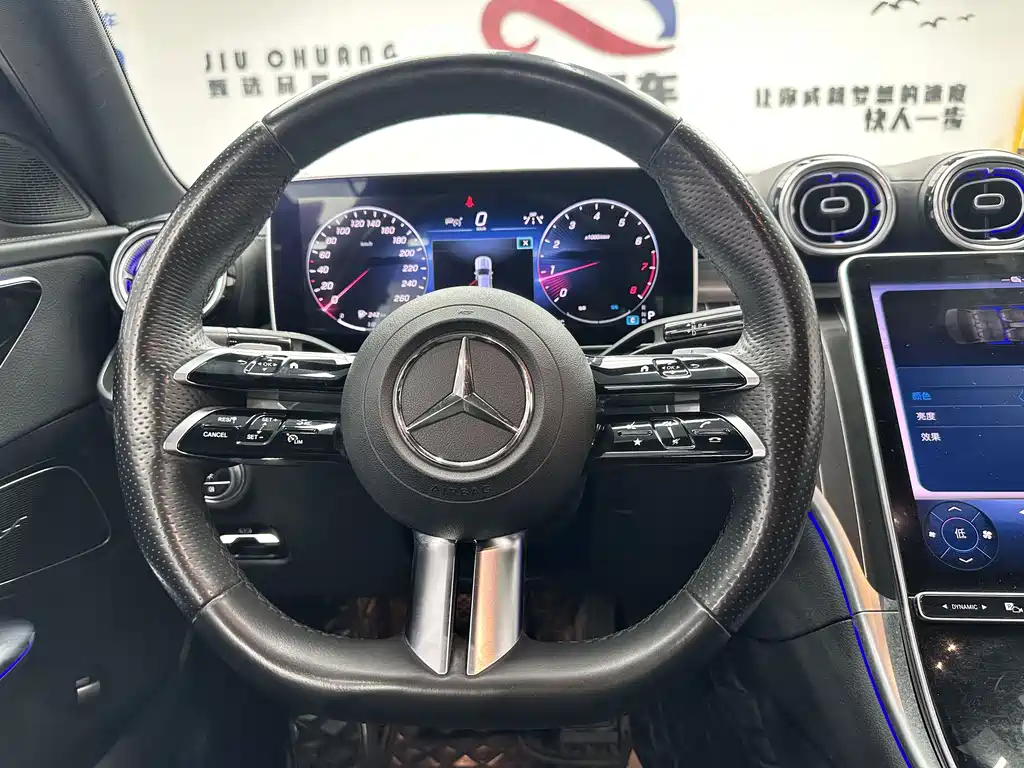Mercedes-Benz C-Class 2023 — фото 8