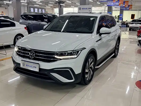 Volkswagen Tiguan L 2023