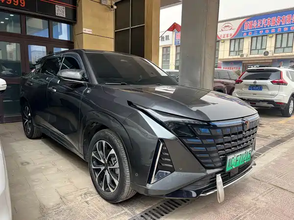Changan UNI-Z New Energy 2024