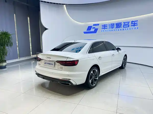 Audi A4L 2022
