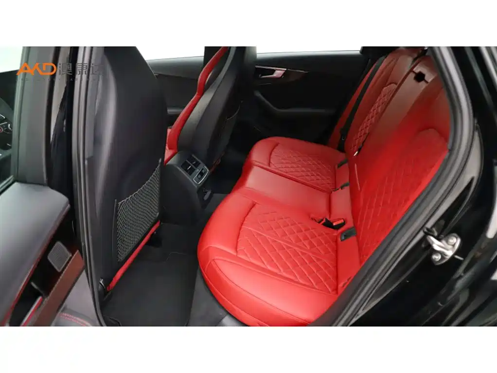 Audi S4 2024