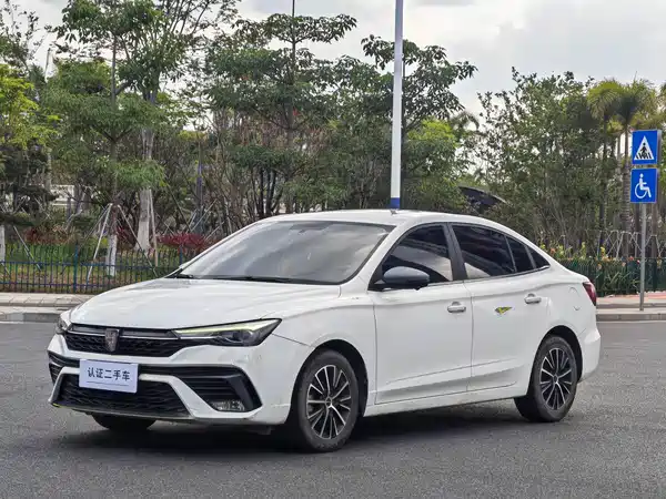 Roewe i5 2021