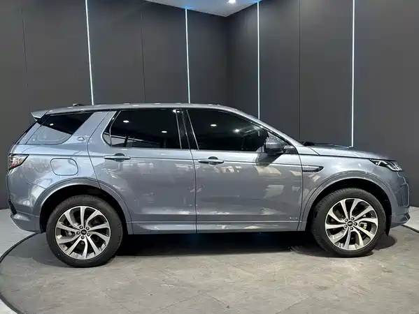 Land Rover Discovery Sport 2020