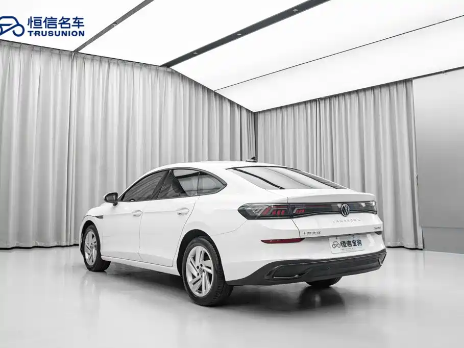 Volkswagen Lamando 2023