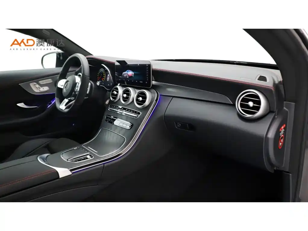 Mercedes-Benz C-Class 2023