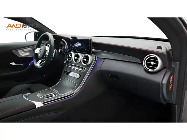 Mercedes-Benz C-Class 2023