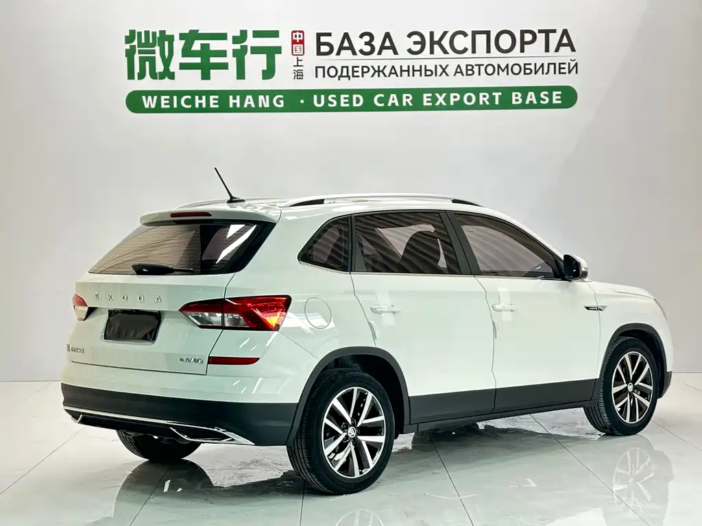 Skoda Kamiq 2022