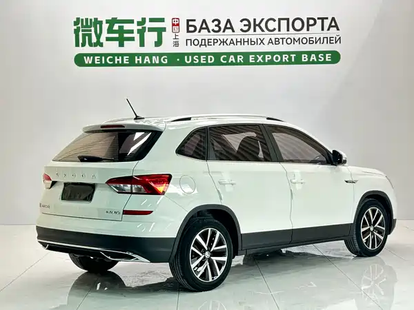 Skoda Kamiq 2022