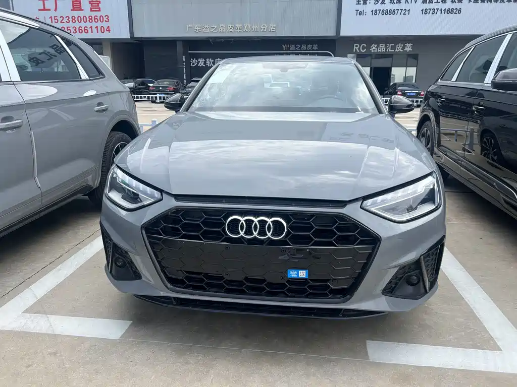 Audi A4L 2025