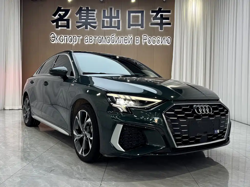 Audi A3 2023