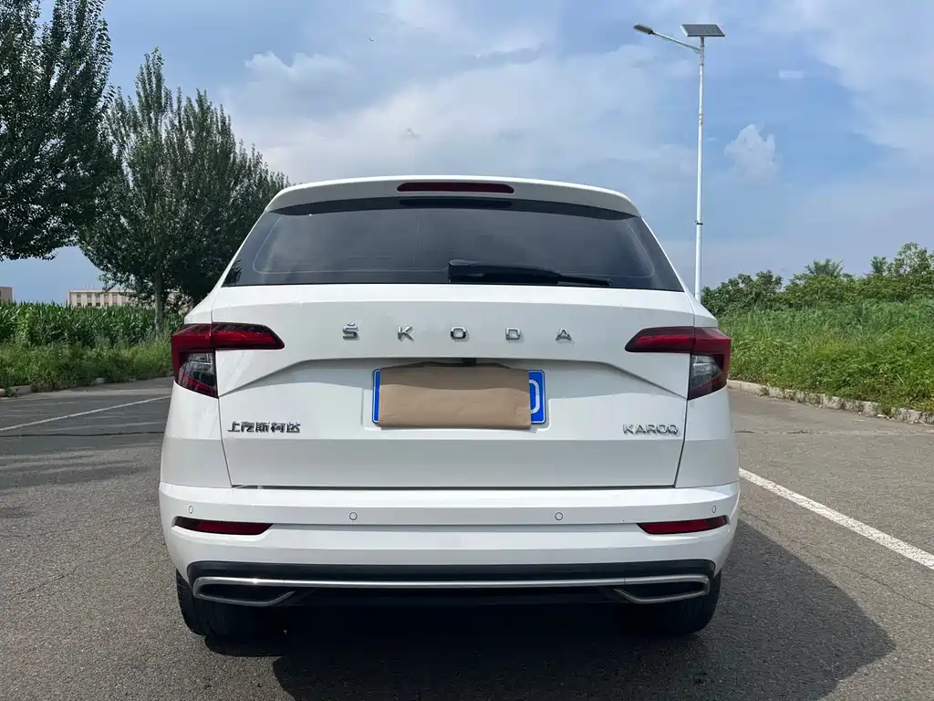 Skoda Korok 2023