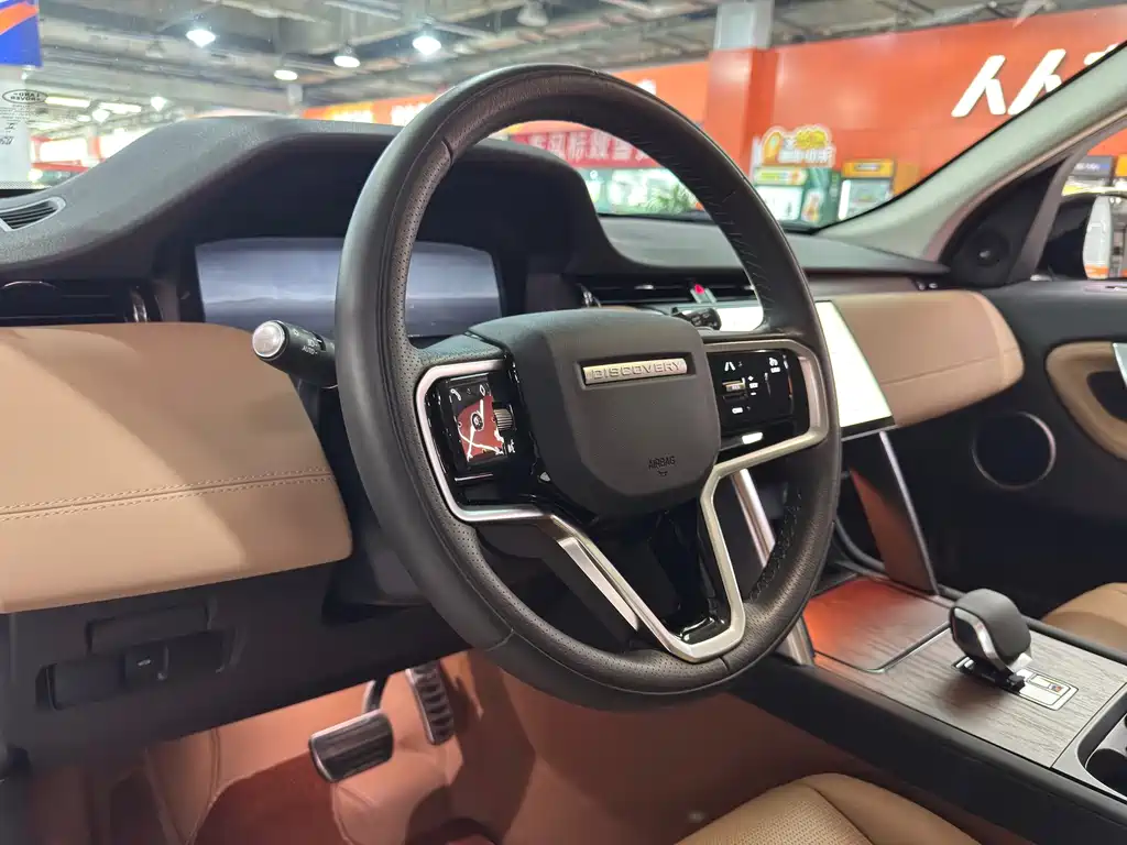 Land Rover Discovery Sport 2024 — фото 12