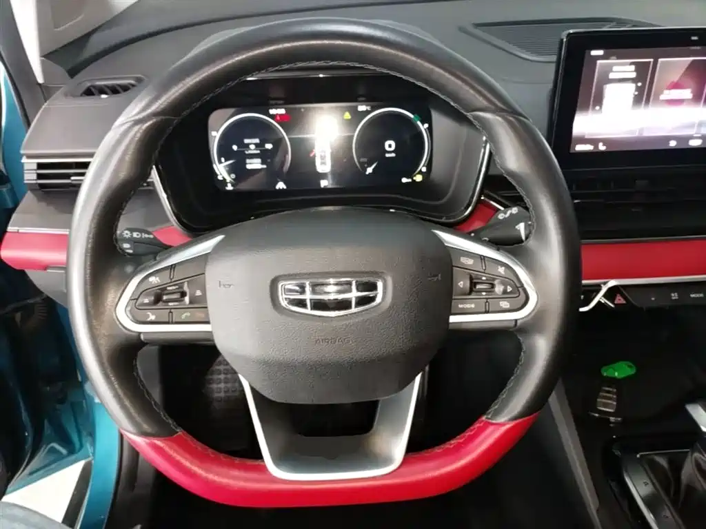 Geely Emgrand S 2021 — фото 11
