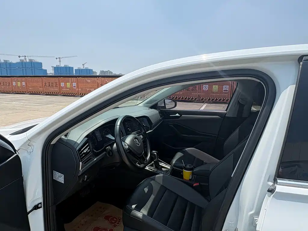 Volkswagen Sagitar 2020