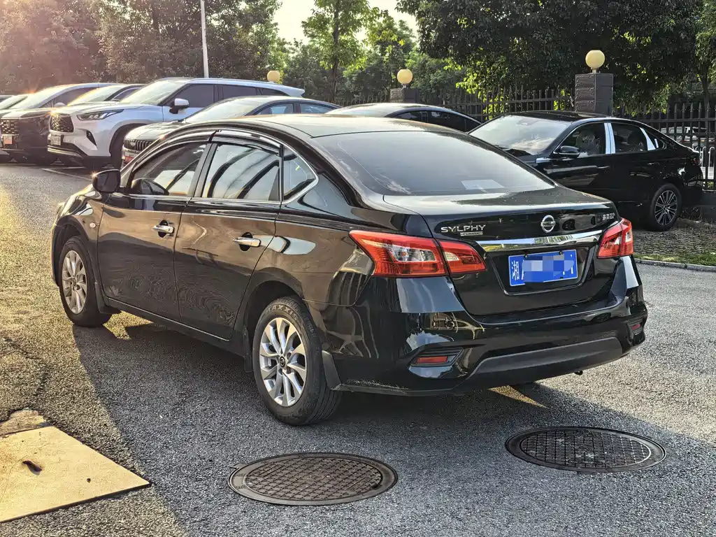 Nissan Sylphy 2023