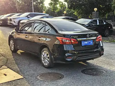Nissan Sylphy 2023
