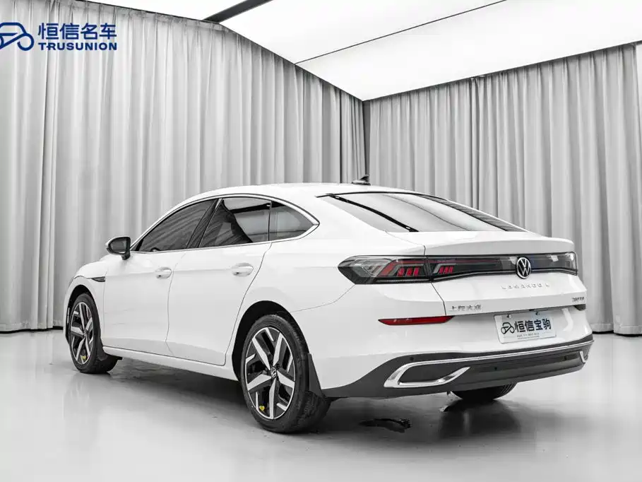 Volkswagen Lamando 2022