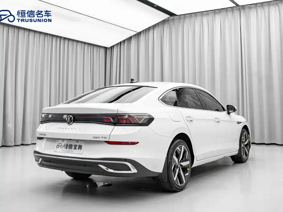 Volkswagen Lamando 2022