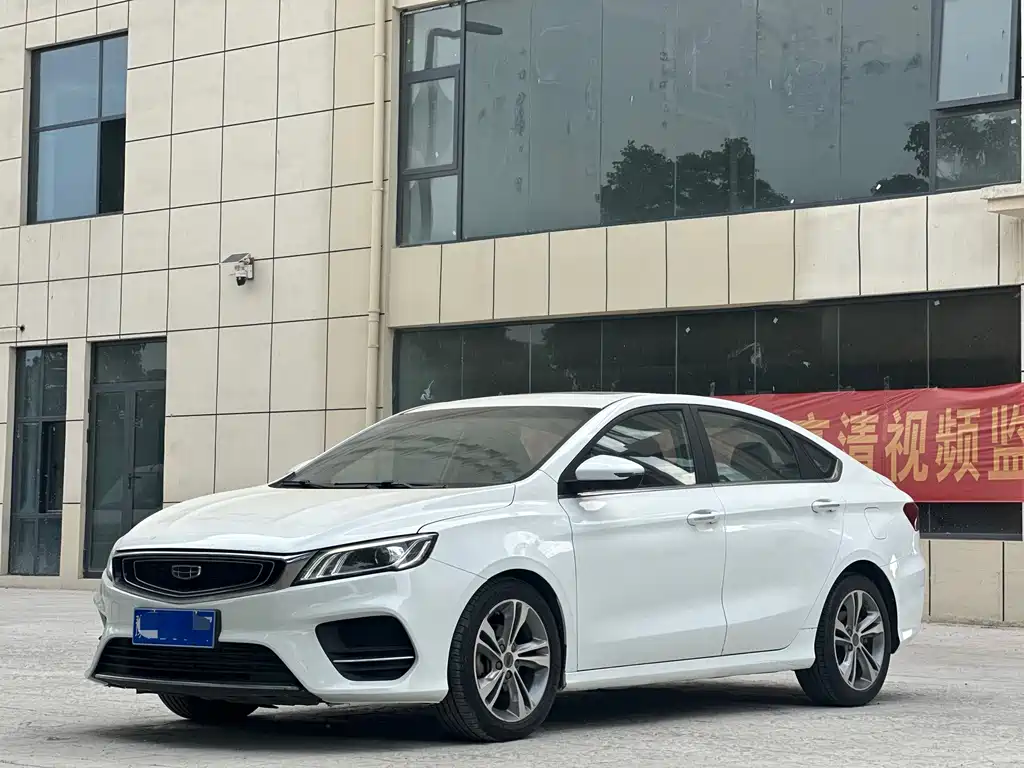 Geely Binrui 2020 — фото 1
