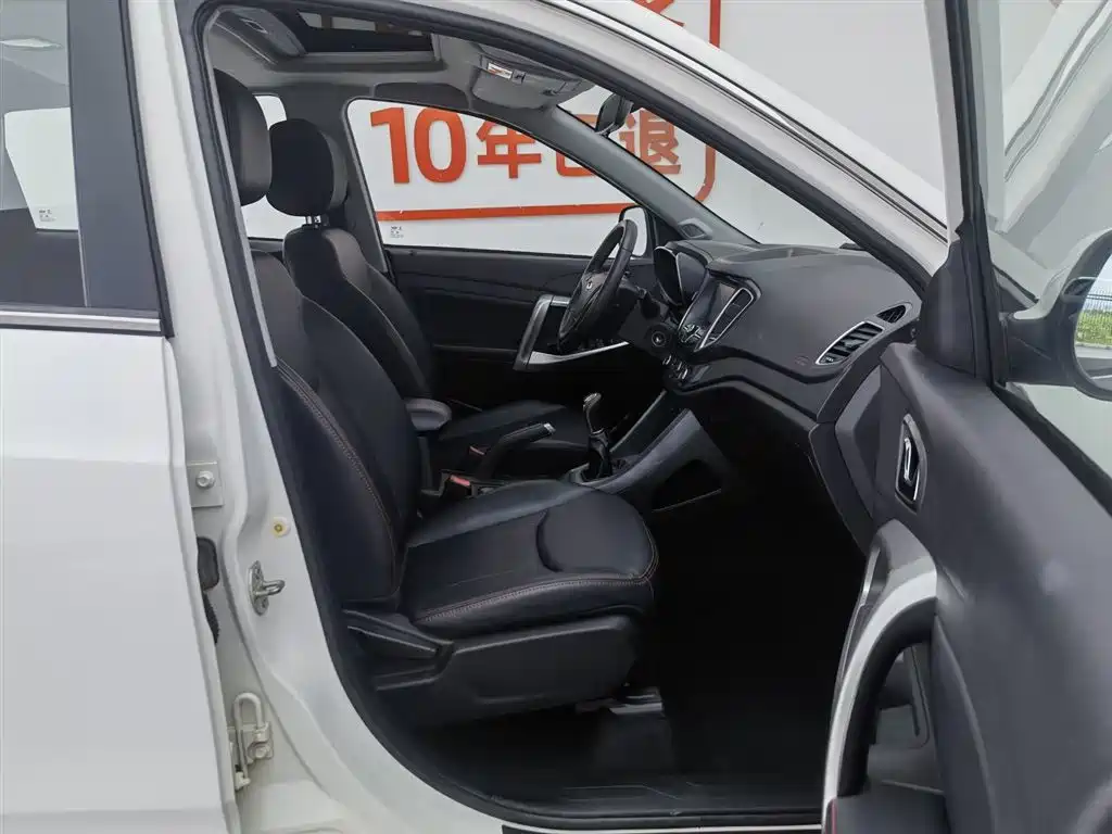 Chery Tiggo 5 2015 — фото 23