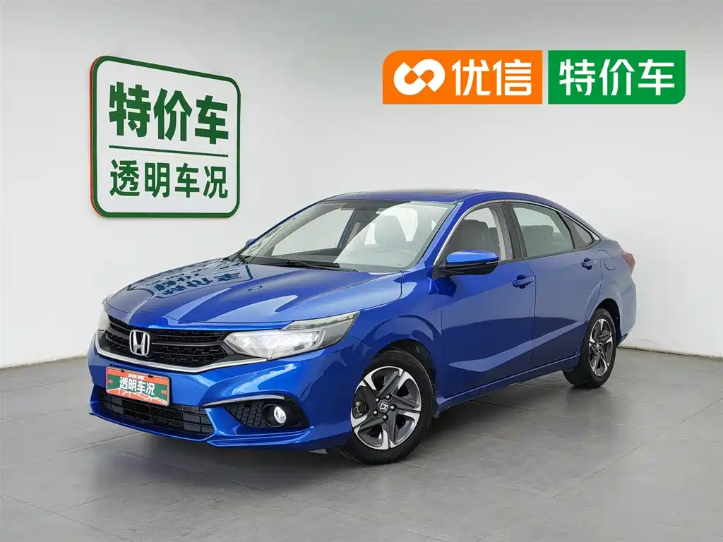 Honda Envix 2019