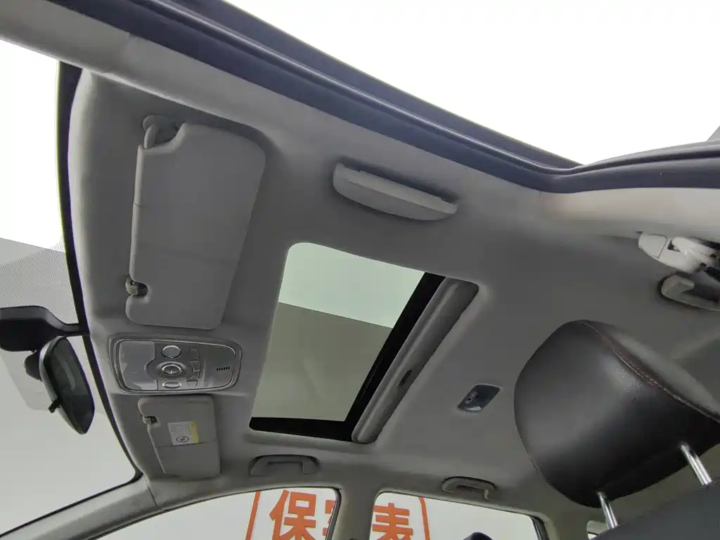 Haval H6 2014 — фото 14