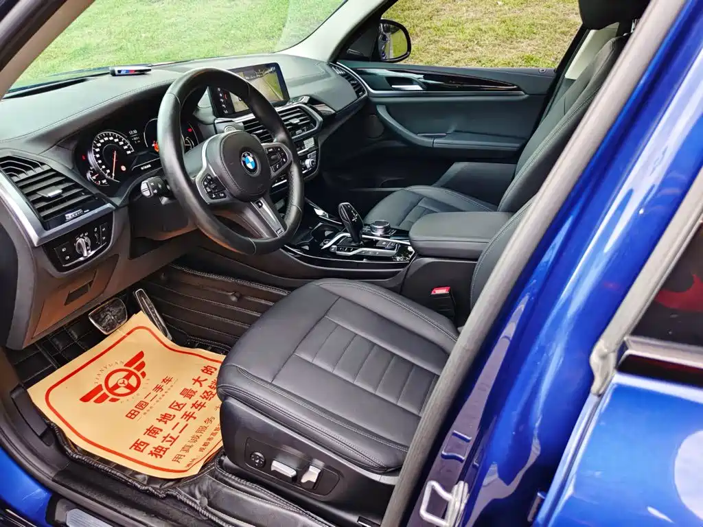 BMW X3 2018
