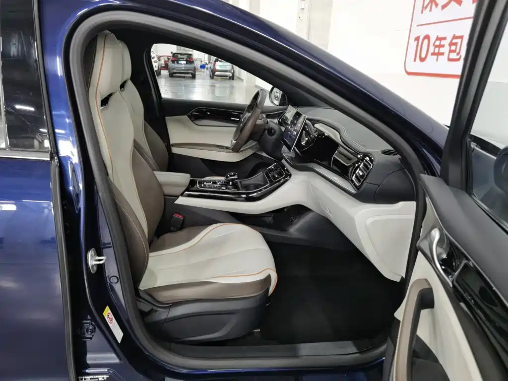 BYD Qin PLUS 2023 — фото 23