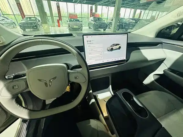 Hongqi Tiangong 06 2026