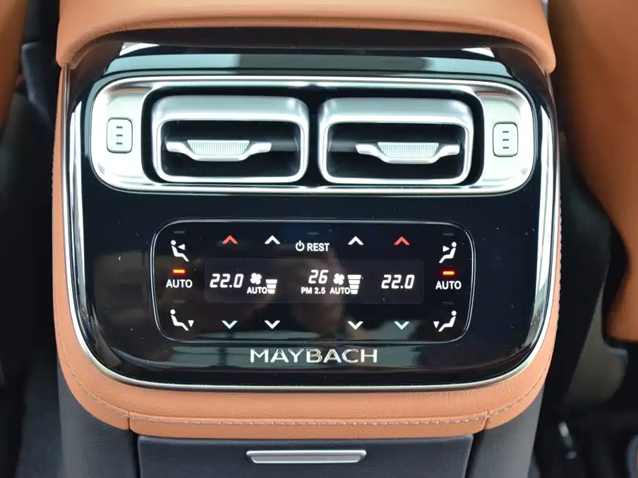 Mercedes-Benz Maybach S-Class 2025 — фото 10