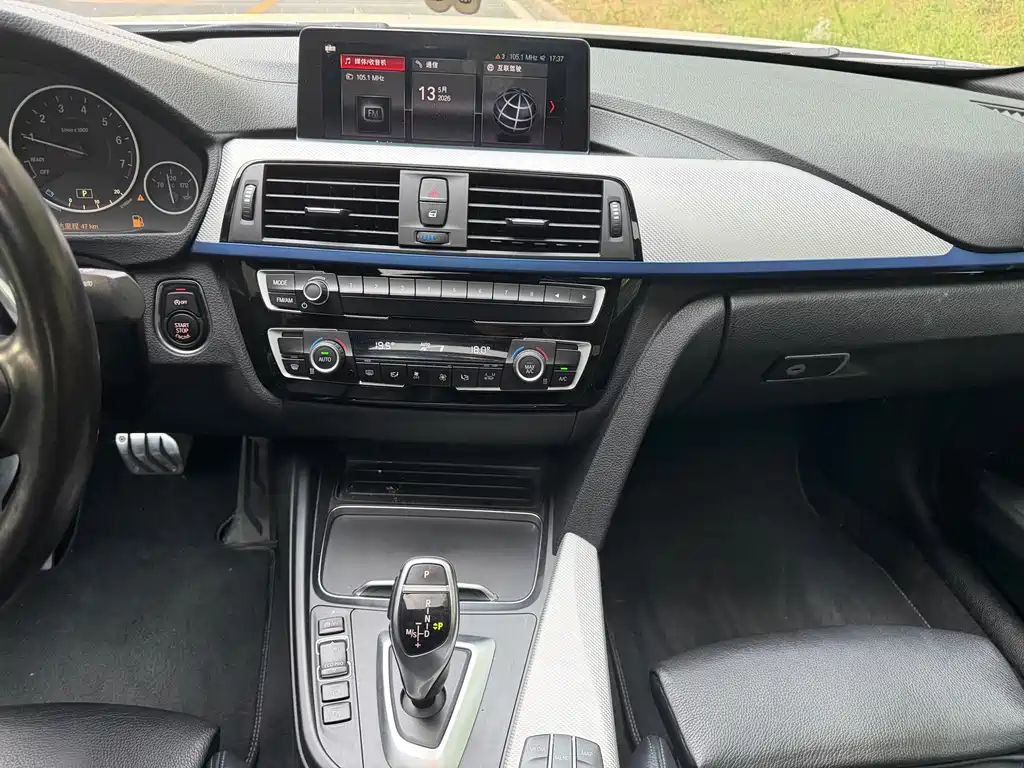 BMW 3 Series 2019 — фото 12