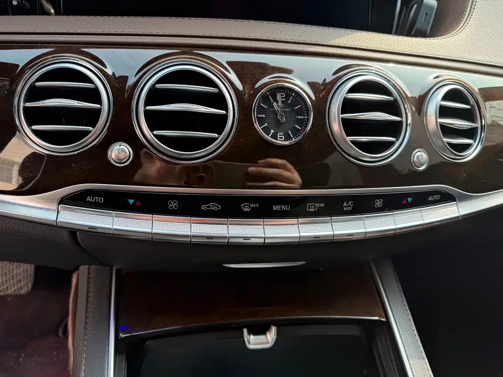 Mercedes-Benz Maybach S-Class 2015 — фото 23
