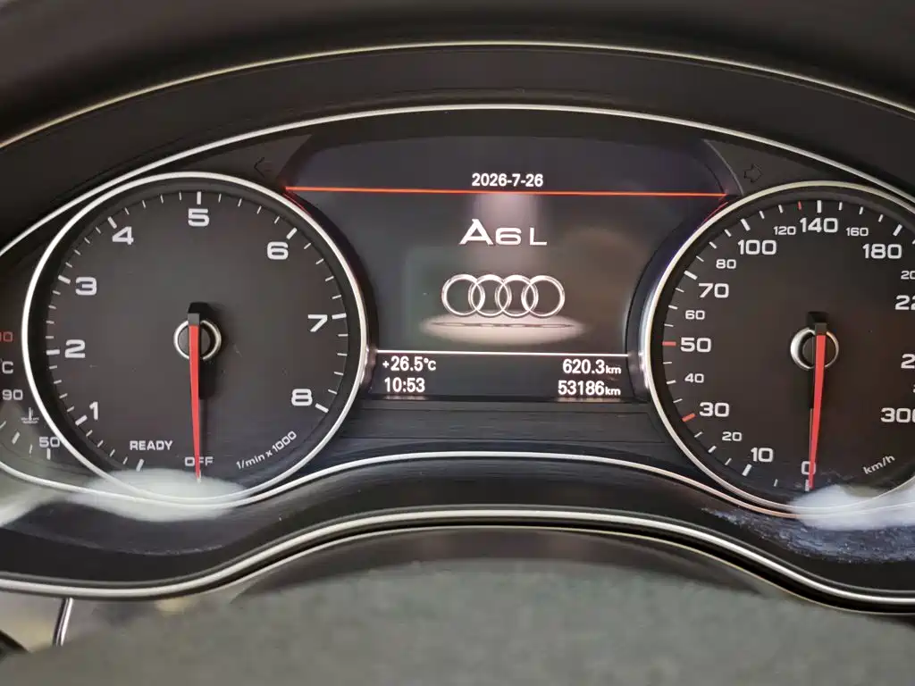 Audi A6L 2018