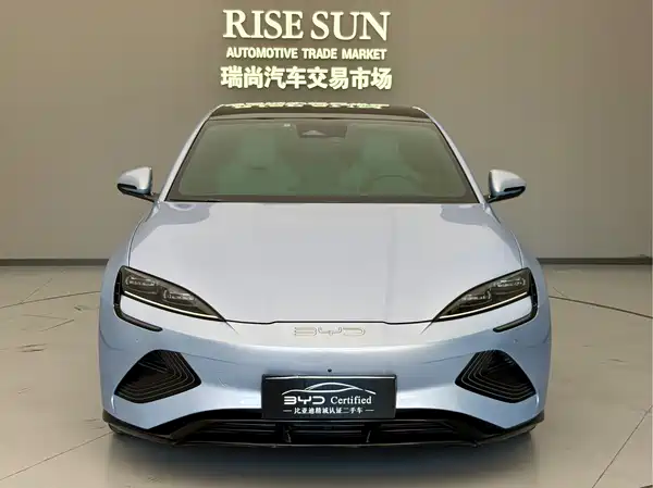 BYD Seal 2023