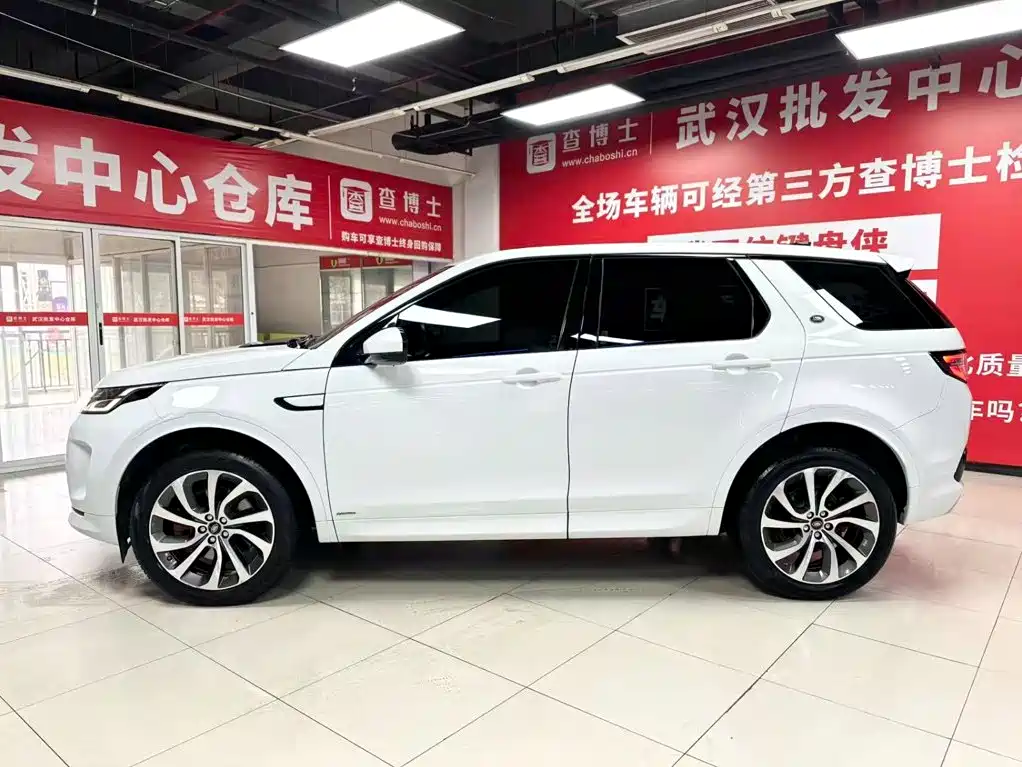Land Rover Discovery Sport 2021 — фото 4