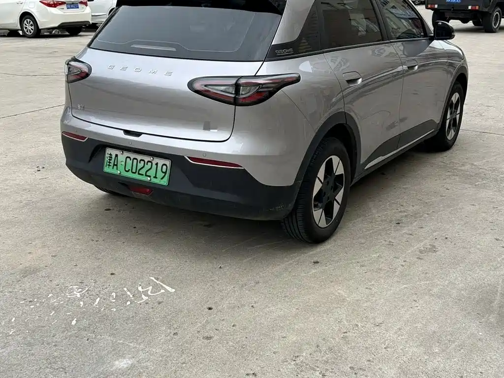Geely Galaxy Starwish 2025