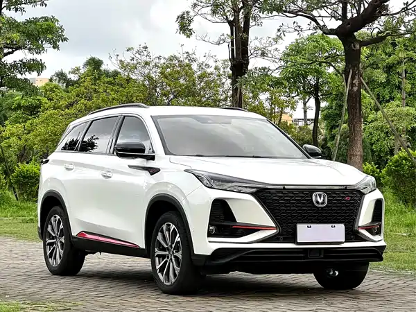 Changan CS75PLUS 2020