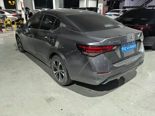 Nissan Sylphy 2022