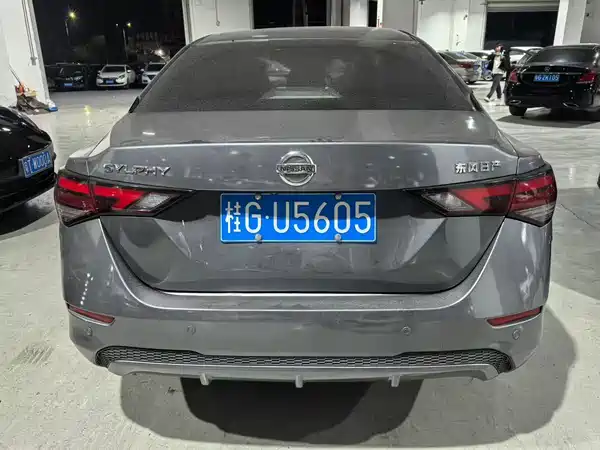 Nissan Sylphy 2022